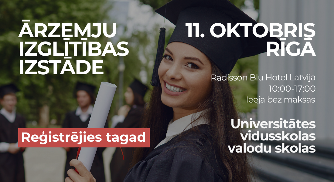 Ārzemju izglītības izstāde