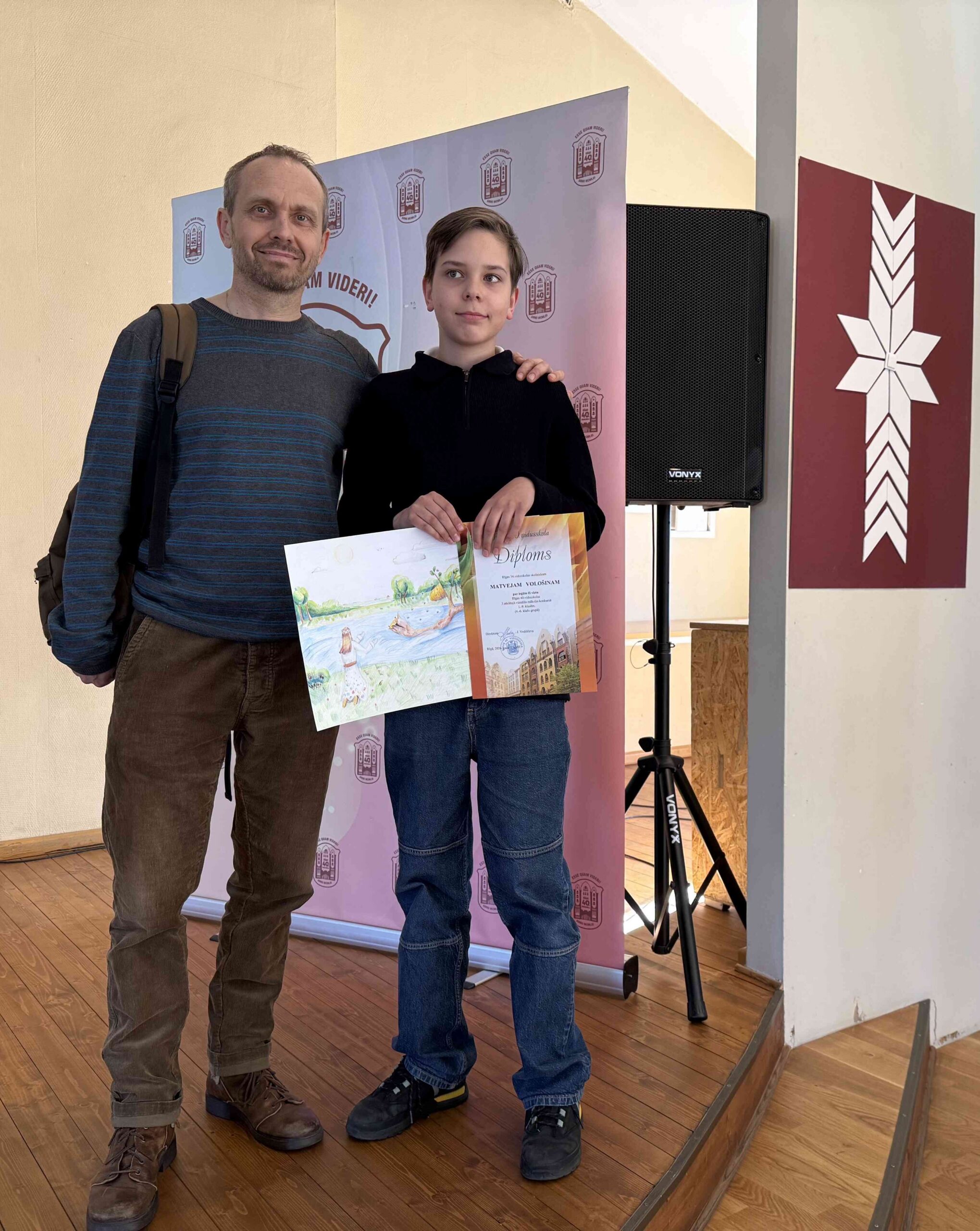 Apsveicam vizuālās mākslas konkursā!