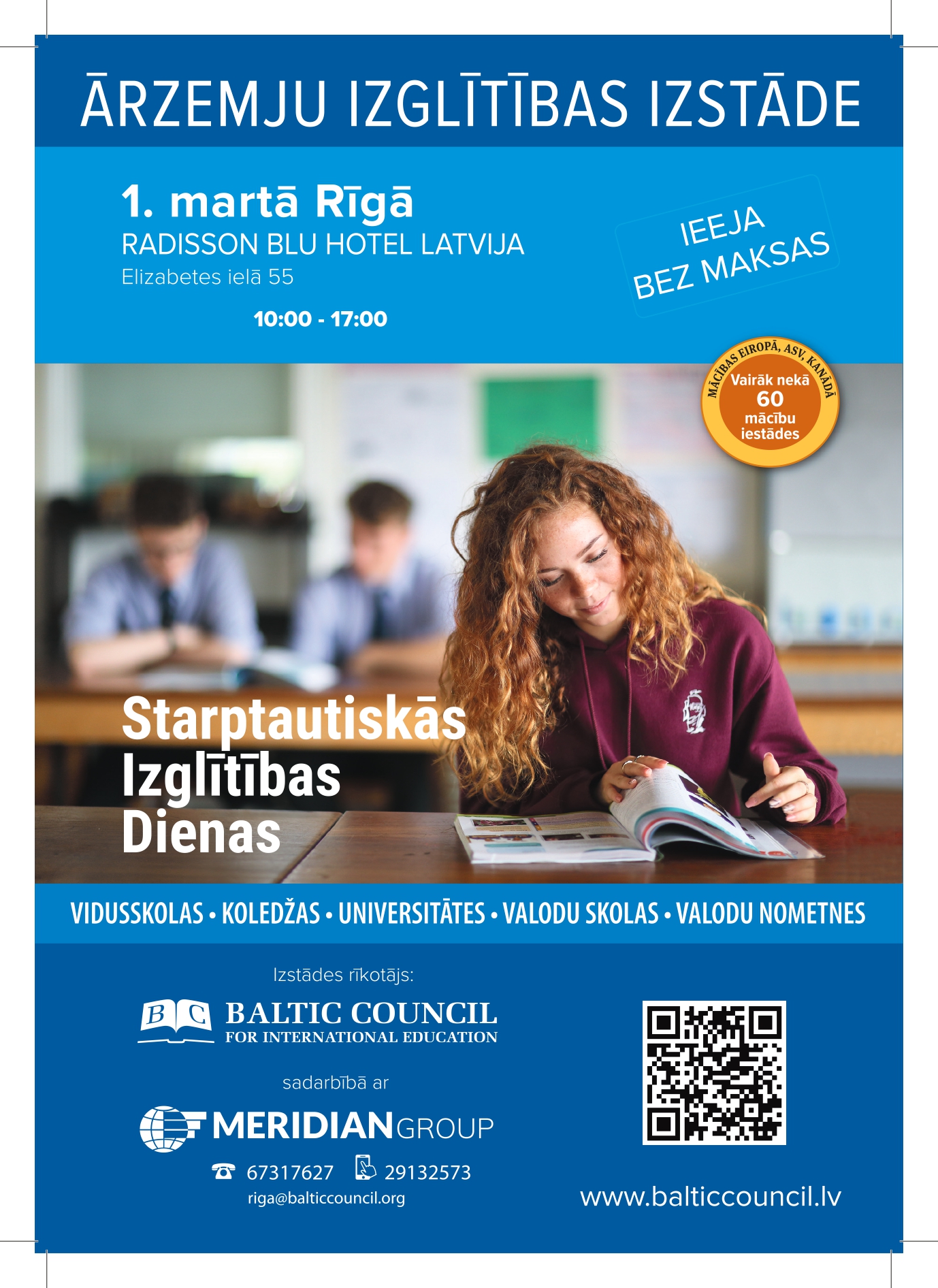 Starptautiskās izglītības dienas