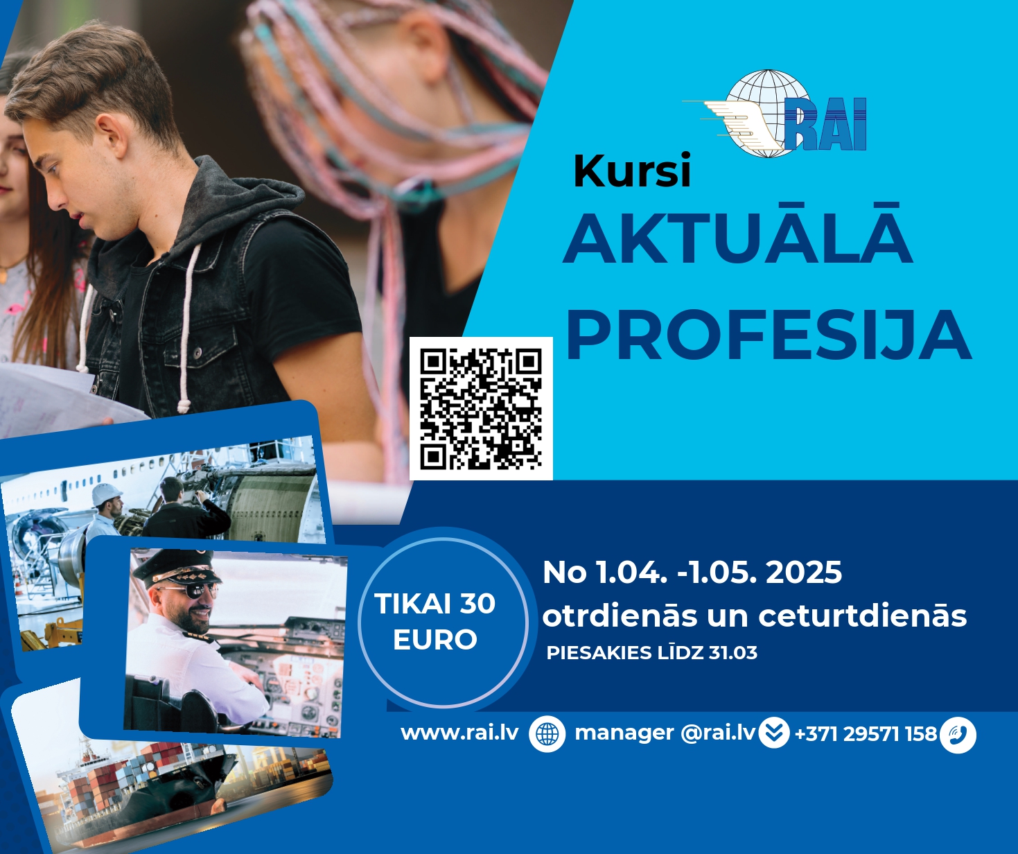 Kursi aktuālā profesijā