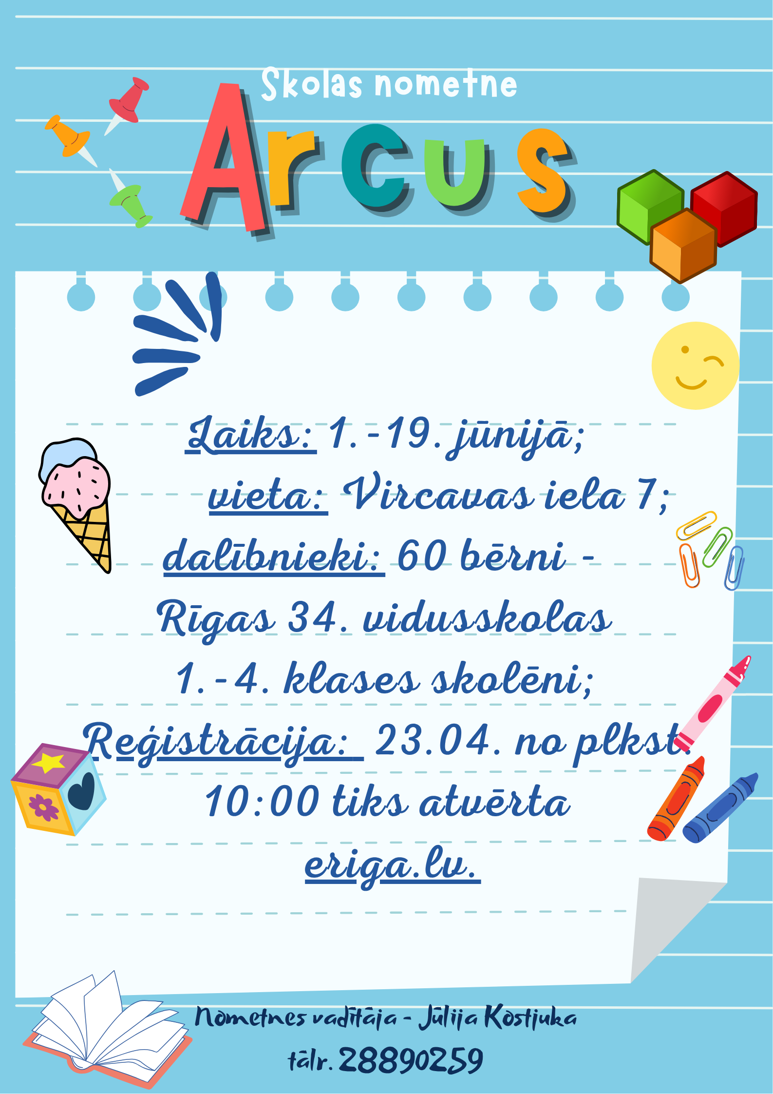 Skolas nometne ARCUS