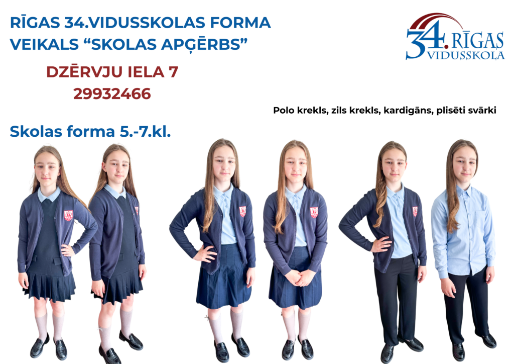 School gallery image 2